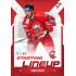 2022/23 Sportzoo ELH 2. série #SL-56 Tomáš Černý Starting Lineup 2nd Period xx/60