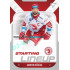 2022/23 Sportzoo ELH 2. série #SL-04 Martin Růžička Starting Lineup