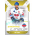 2022/23 Sportzoo ELH 2. série #SL-14 Jan Štencel Starting Lineup