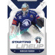 2022/23 Sportzoo ELH 2. série #SL-49 Miroslav Svoboda Starting Lineup
