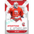 2022/23 Sportzoo ELH 2. série #SL-55 Jan Lukáš Starting Lineup
