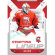 2022/23 Sportzoo ELH 2. série #SL-55 Jan Lukáš Starting Lineup