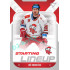 2022/23 Sportzoo ELH 2. série #SL-57 Jiří Ondrušek Starting Lineup