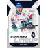 2022/23 Sportzoo ELH 2. série #SL-82 Adam Kubík Starting Lineup