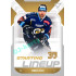 2022/23 Sportzoo ELH 2. série #SL-87 Tomáš Žižka Starting Lineup