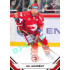 2021/22 Sportzoo TIPSPORT ELH 2. série #271 Jan Jaroměřský