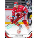 2021/22 Sportzoo TIPSPORT ELH 2. série #272 Jakub Matyáš