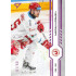 2024/25 Sportzoo ELH 1. serie #003 Marian Adámek Purple Iceberg xx/60