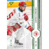 2024/25 Sportzoo ELH 1. serie #003 Marian Adámek Green Glitter xx/30
