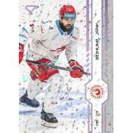 2024/25 Sportzoo ELH 1. serie #004 Bohumil Jank Puck Marks