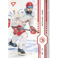 2024/25 Sportzoo ELH 1. serie #004 Bohumil Jank Red Sparks