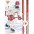 2024/25 Sportzoo ELH 1. serie #004 Bohumil Jank Red Sparks