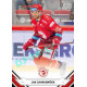 2021/22 Sportzoo TIPSPORT ELH 2. série #273 Jan Zahradníček