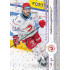 2024/25 Sportzoo ELH 1. serie #005 Tomáš Kundrátek Puck Marks