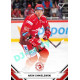 2021/22 Sportzoo TIPSPORT ELH 2. série #274 Aron Chmielewski