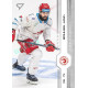 2024/25 Sportzoo ELH 1. serie #004 Bohumil Jank