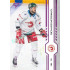2024/25 Sportzoo ELH 1. serie #007 Richard Nedomlel Purple Iceberg xx/60