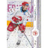 2024/25 Sportzoo ELH 1. serie #008 Adam Smith Puck Marks