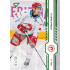 2024/25 Sportzoo ELH 1. serie #008 Adam Smith Green Glitter xx/30