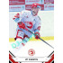 2021/22 Sportzoo TIPSPORT ELH 2. série #275 Vít Christov