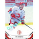 2021/22 Sportzoo TIPSPORT ELH 2. série #275 Vít Christov