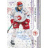 2024/25 Sportzoo ELH 1. serie #009 Justin Addamo Puck Marks