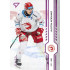 2024/25 Sportzoo ELH 1. serie #009 Justin Addamo Purple Iceberg xx/60