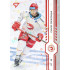 2024/25 Sportzoo ELH 1. serie #010 David Cienciala Red Sparks