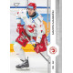 2024/25 Sportzoo ELH 1. serie #006 Martin Marinčin