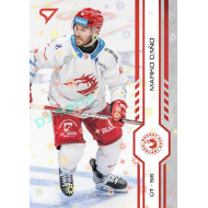2024/25 Sportzoo ELH 1. serie #012 Marko Daňo Red Sparks
