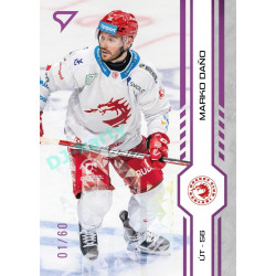 2024/25 Sportzoo ELH 1. serie #012 Marko Daňo Purple Iceberg xx/60