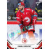 2021/22 Sportzoo TIPSPORT ELH 2. série #277 Daniel Kurovský