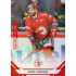 2021/22 Sportzoo TIPSPORT ELH 2. série #277 Daniel Kurovský Red xx/49