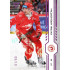2024/25 Sportzoo ELH 1. serie #014 Patrik Hrehorčák Purple Iceberg xx/60
