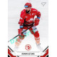 2021/22 Sportzoo TIPSPORT ELH 2. série #278 Roman Szturc