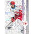 2024/25 Sportzoo ELH 1. serie #015 Libor Hudáček Puck Marks