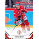 2021/22 Sportzoo TIPSPORT ELH 2. série #279 Ondrej Šedivý