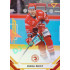 2021/22 Sportzoo TIPSPORT ELH 2. série #279 Ondrej Šedivý Gold xx/19