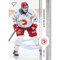 2024/25 Sportzoo ELH 1. serie #009 Justin Addamo