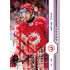 2024/25 Sportzoo ELH 1. serie #017 Michal Teplý Purple Iceberg xx/60