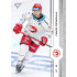 2024/25 Sportzoo ELH 1. serie #010 David Cienciala
