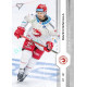 2024/25 Sportzoo ELH 1. serie #010 David Cienciala