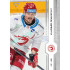 2024/25 Sportzoo ELH 1. serie #013 Vladimír Dravecký