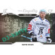 2021/22 Sportzoo TIPSPORT ELH 2. série #TL-25 Martin Rohan True Loyalty