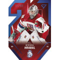 Team 20 Blue xx/65