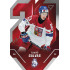 2025 Sportzoo Hokejové ČESKO #TE-06 Tomáš Galvas Team 20