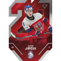 2025 Sportzoo Hokejové ČESKO #TE-08 Adam Jiříček Team 20