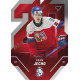 2025 Sportzoo Hokejové ČESKO #TE-15 Adam Jecho Team 20