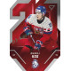 2025 Sportzoo Hokejové ČESKO #TE-16 Ondřej Kos Team 20
