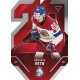2025 Sportzoo Hokejové ČESKO #TE-19 Dominik Petr Team 20